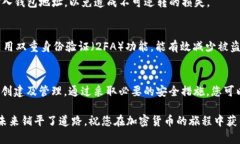 如何轻松拥有并管理泰达