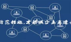 很抱歉，你遇到这个问题