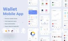 在TP（即某个交易平台、应