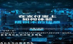 html lang=＂zh＂    meta char