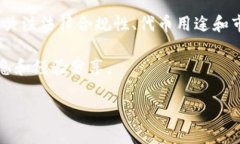 在TP钱包（TokenPocket）中，