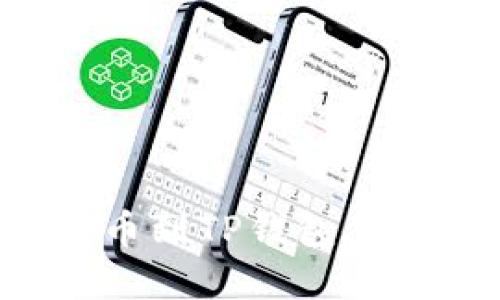 如何将数字货币提币到TP钱包：详细步骤与实用技巧