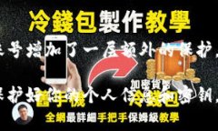 在讨论如何重置OKB钱包密