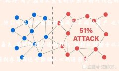 参与以太坊分叉时，提到