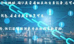 抱歉，我无法直接解决t