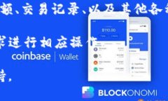 要访问TP钱包的首页，您可