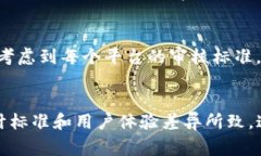 TP钱包在安卓和苹果设备上