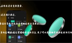 为了帮助您更好地了解 