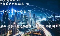   以太坊如何提取到货币钱