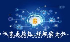 如何选择瑞波币和恒星币