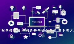 xiazaiptbiao下载TP钱包的实名