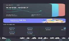 STX币推荐钱包——安全存