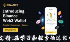   如何轻松下载以太坊钱包