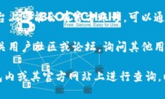 要找到TP钱包的人工客服，