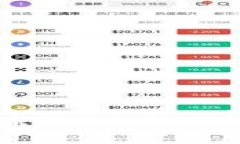 提币到TP钱包未到账的解决