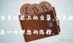 TP钱包（TokenPocket）并不是