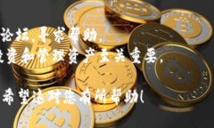 要查看TP钱包的销毁地址，