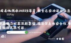 注册以太坊钱包的过程涉