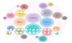 要下载TP钱包，通常情况下