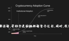 在这篇文章中，我们将详