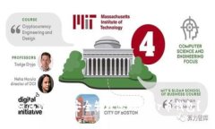 如何选择和安全管理您的