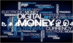 在这篇文章中，我们将探