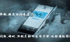 tp钱包行情无法查看的原因