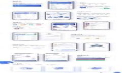 在使用TP钱包（TokenPocket）