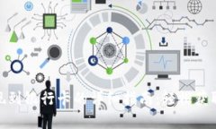 tp钱包提现到银行卡的详细