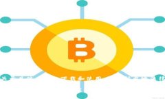 注意：关于具体应用的下