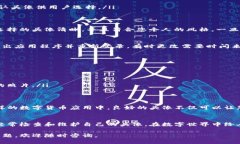 要更改TP钱包的头像，您可