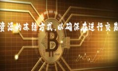 对于TP钱包（TokenPocket）带