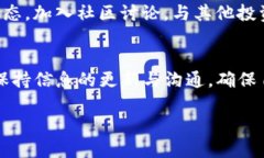 购买币的过程可以通过几