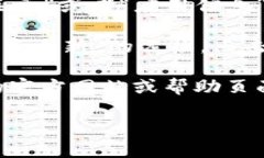 要查看TP钱包的版本信息，