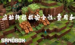 狗狗币（Dogecoin）是一种基