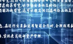 在TRON（波场）网络中，带