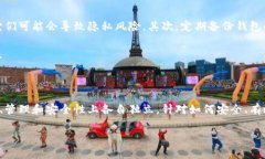 在区块链和加密货币的世