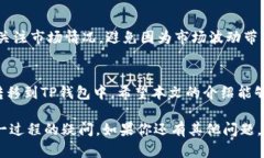 截至我知识的最后更新日