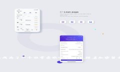 tp钱包的香港版本介绍在如