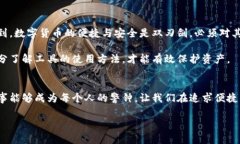 jiaoti发了收款码，TP钱包被