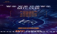 titp钱包里多了陌生的币怎