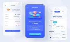 如何在TP钱包中无手续费提