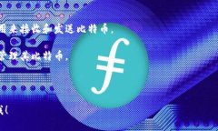 比特币钱包的地址通常由