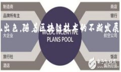 tp钱包详解：一种数字资产