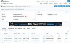 2023年以太坊常用钱包推荐