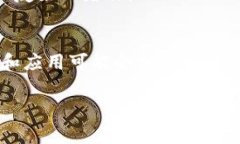 MTP（Metaverse Token Protocol）