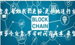 diaoti简化批量创建以太坊