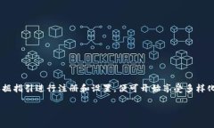 在这里，我可以为您提供