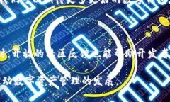 为什么苹果不能下载TP钱包