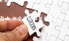 关于TP钱包被盗事件的最新